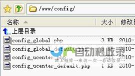 提升品牌影响力