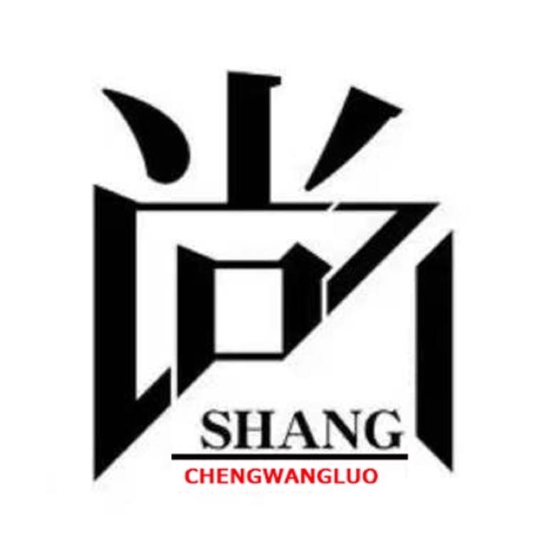 尚诚软件社区 - 苹果如家万能多开定制，微信密友，网赚项目分享,沙画定制，网站社区搭建，营销软件共享