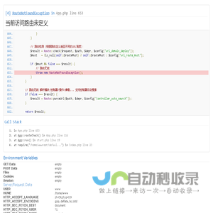 面膜代理_厂家面膜批发_远古驻颜仙草的力量!