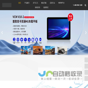 尼龙轮_MC尼龙轮_电梯尼龙轮-扬州尼尔工程塑料有限公司