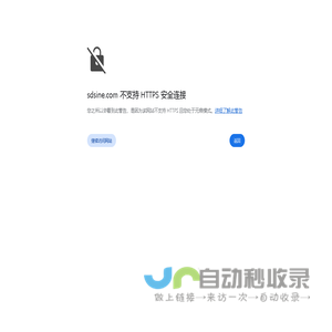 丽水市隆耀医药连锁有限公司