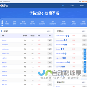 张家港广告公司_品牌设计_画册设计_样本设计-润蕊广告传媒有限公司