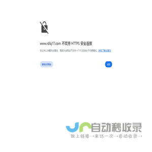 学习&分享📝