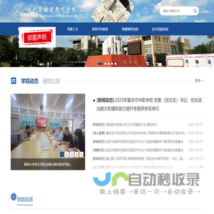 GM版本库_传奇一条龙_传奇服务端、单机版下载 - GM基地论坛