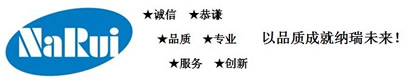 品管检测仪器,电线拉力机,老化箱,恒温恒湿箱,燃烧箱,灼热丝,漏电起痕,针焰试验箱